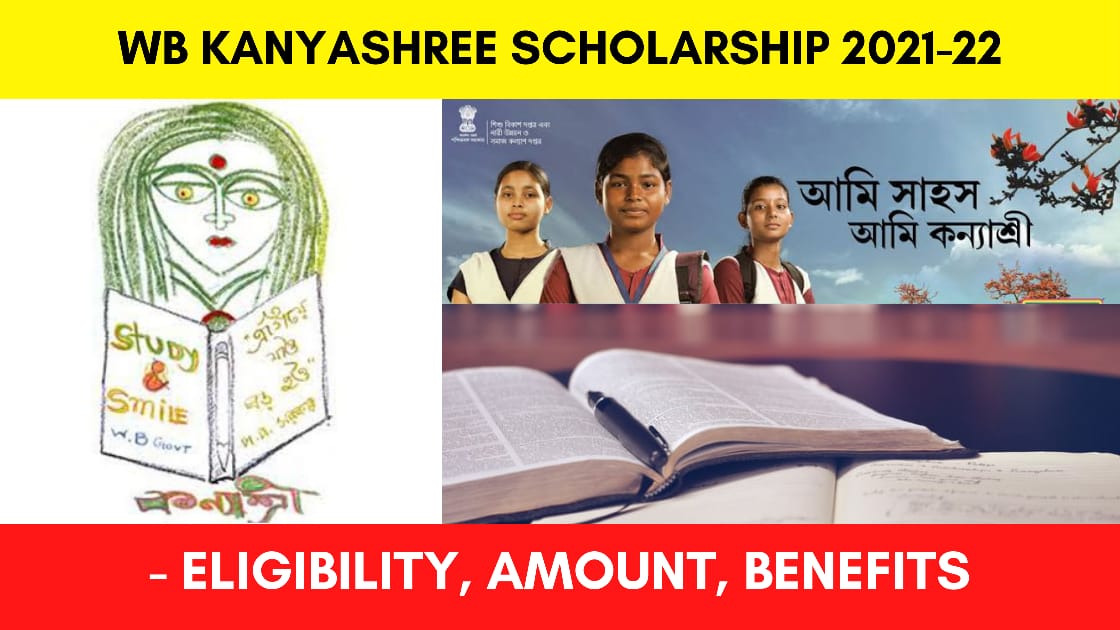 Kanyashree Prakalpa Scholarship For Girls 2022 -2023